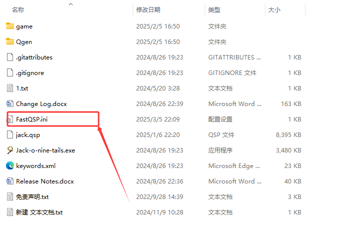 【PC神作/SLG/无码/5000+CG】奴隶调教-少妇肉玩具v2.3付萝莉补丁-Jack HF【简体中文】【建议收藏】