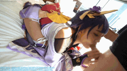 【cos/雷电将军/中出/口交/爆操/乳交/乘骑】 動真格洗腦醬 J(K)罩杯美爆乳111cm極上神肉體地雷專業角色扮演妹姫花Nekomu 櫻坂友香似 處女喪失之後不久18歲中出肛交肉便器 原神 雷電將軍[H]#02-第4张图片-萌站