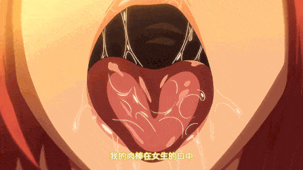 【动画/自慰/后入/口交/爆操】OVA 初恋時間。 ＃1 ＃2  [中文字幕]