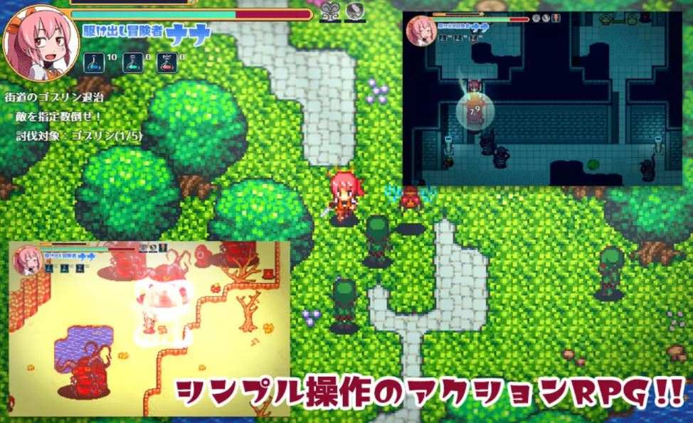 日式RPG/精翻汉化】Mamonest-娜娜的异种O冒险谭 V1.20 我渴望奶子个人汉化版【650M/新汉化】-第5张图片-萌站 日式RPG/精翻汉化】Mamonest-娜娜的异种O冒险谭 V1.20 我渴望奶子个人汉化版【650M/新汉化】-第5张图片-萌站