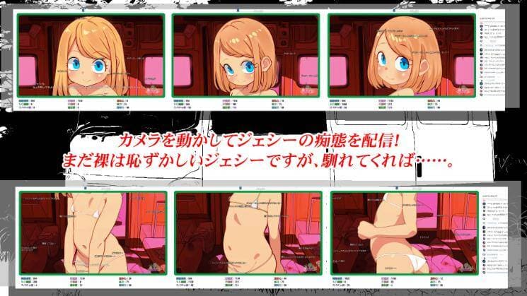 [动态][萝莉][纯爱]房车之家（Motor home ）ver1.16+DLC([度盘1.7GB)