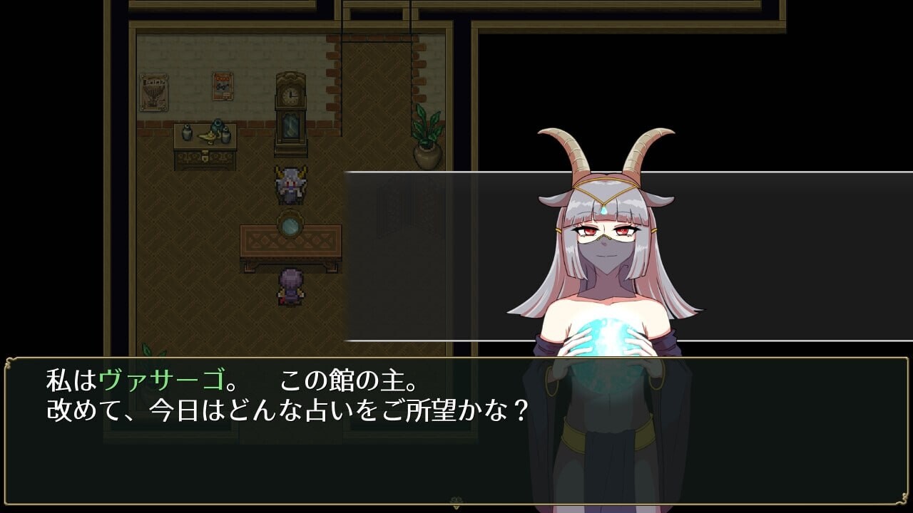 [回合RPG/幻想/更新] 第七旅行者 7th トラベラー v1.1 DL官方中文版 -第5张图片-萌站