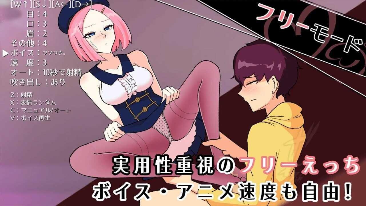 [回合RPG/幻想/更新] 第七旅行者 7th トラベラー v1.1 DL官方中文版 -第8张图片-萌站