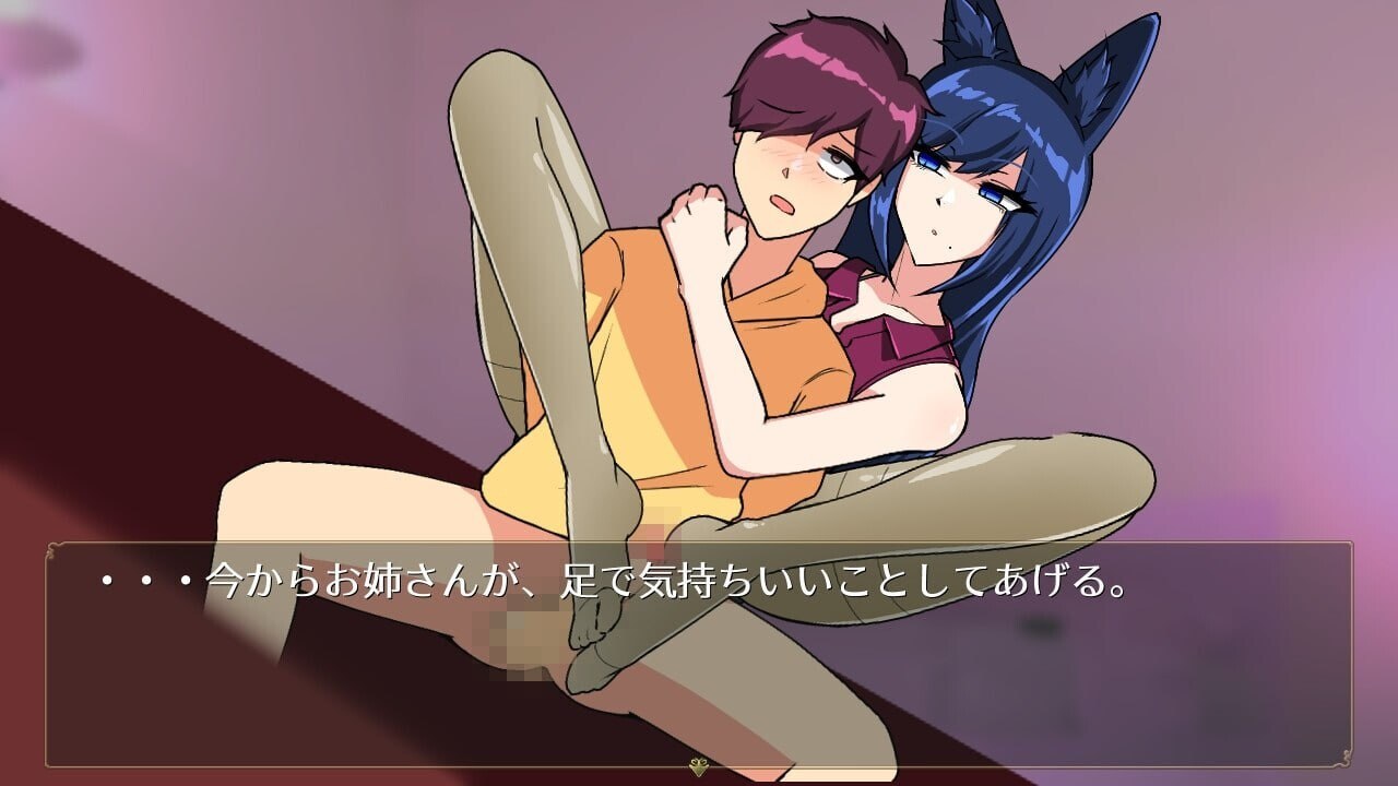 [回合RPG/幻想/更新] 第七旅行者 7th トラベラー v1.1 DL官方中文版 -第9张图片-萌站