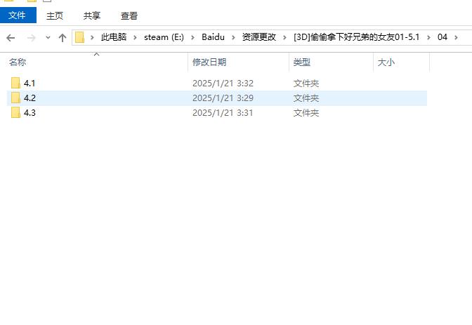 关于评论区出现的评论-第4张图片-萌站 关于评论区出现的评论-第4张图片-萌站