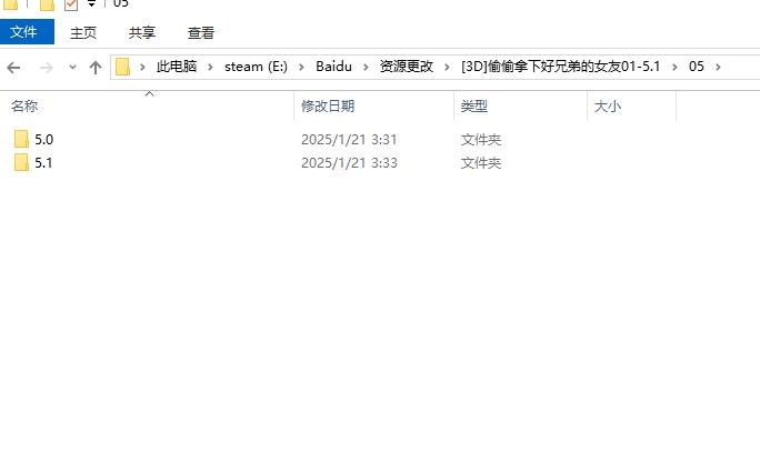 关于评论区出现的评论-第5张图片-萌站 关于评论区出现的评论-第5张图片-萌站