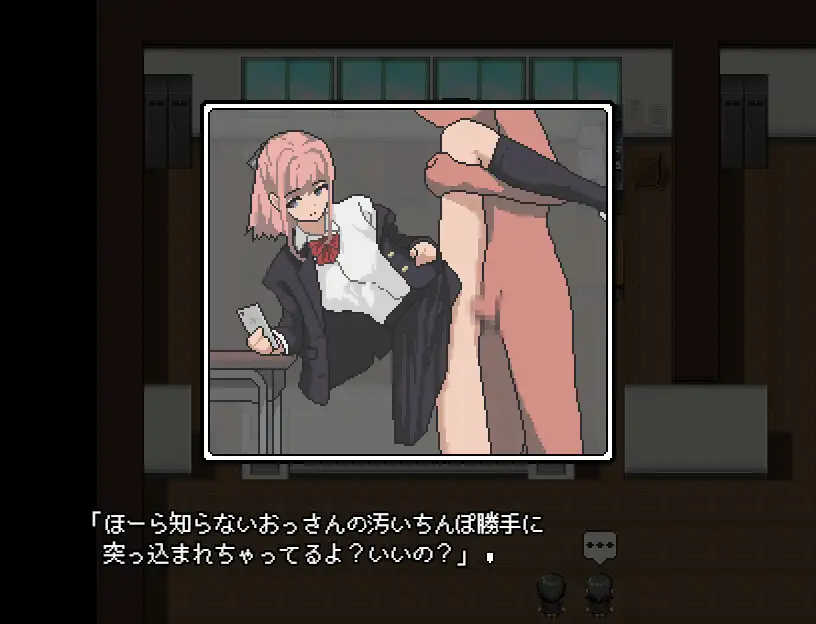 【DLsite/自汉化/像素艺术/学院】无法被任何人认知的世界 & 誰からも認識されない世界【PC/社团名:はみはみ堂/RJ01348401】-第3张图片-萌站