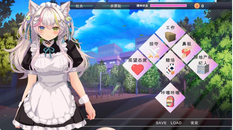 【日式RPG/机翻/3D全动态】NTR猫~化身猫女仆的超涩报恩 /寝取りネコ～メイドになった猫の激エロ恩返し 汉化版【850M/新作】-第2张图片-萌站
