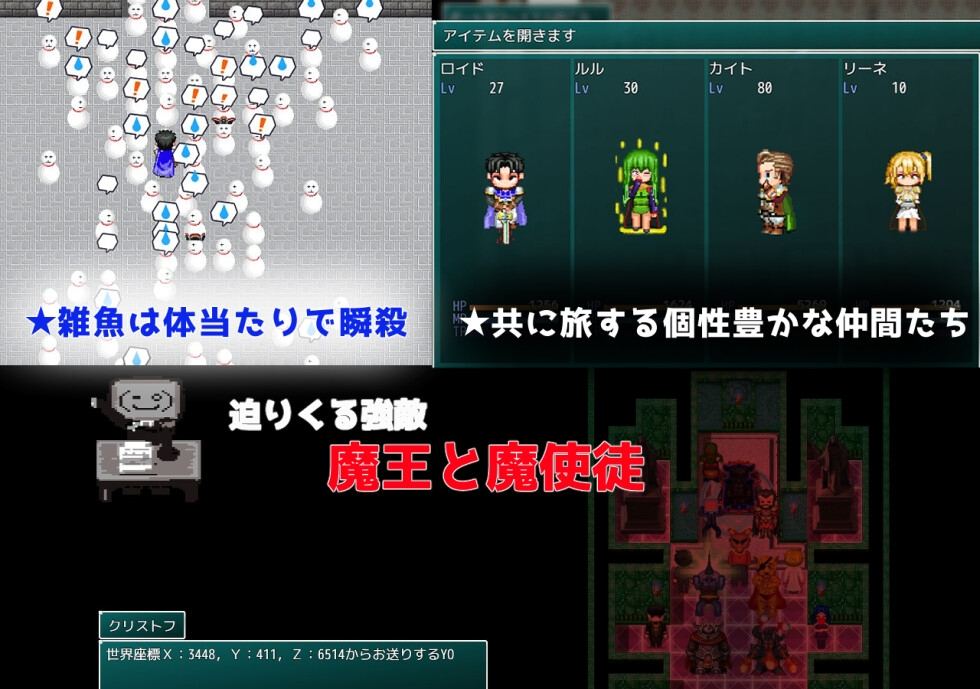 【RPG/生肉】Show First-第2张图片-萌站 【RPG/生肉】Show First-第2张图片-萌站