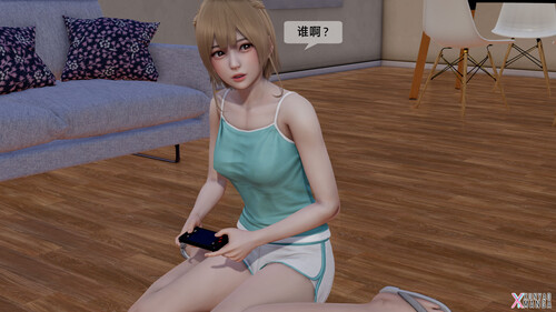 铃月 寄