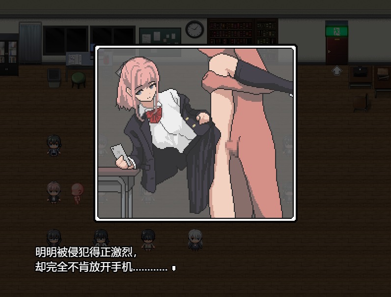 【PC端/RPG/像素/动态】无人能认知的世界【附带全CG存档】【共784M】【MTool云翻汉化】-第4张图片-萌站