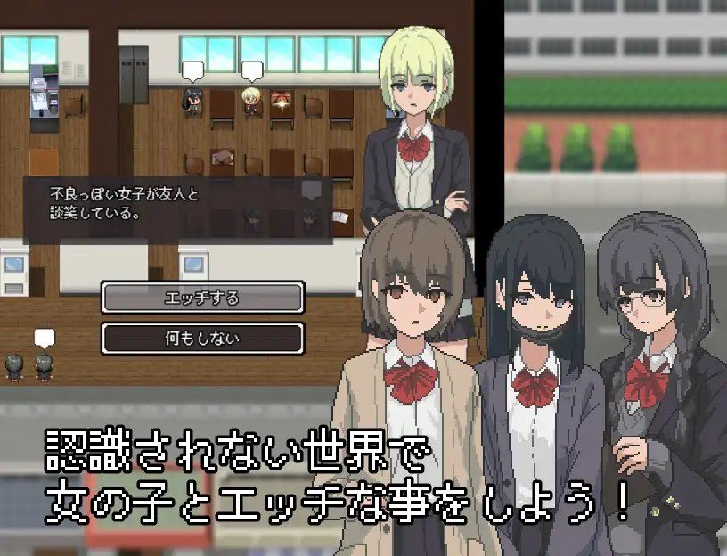 【PC端/RPG/像素/动态】无人能认知的世界【附带全CG存档】【共784M】【MTool云翻汉化】