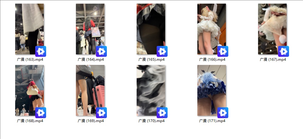 萤火虫漫展抄底19