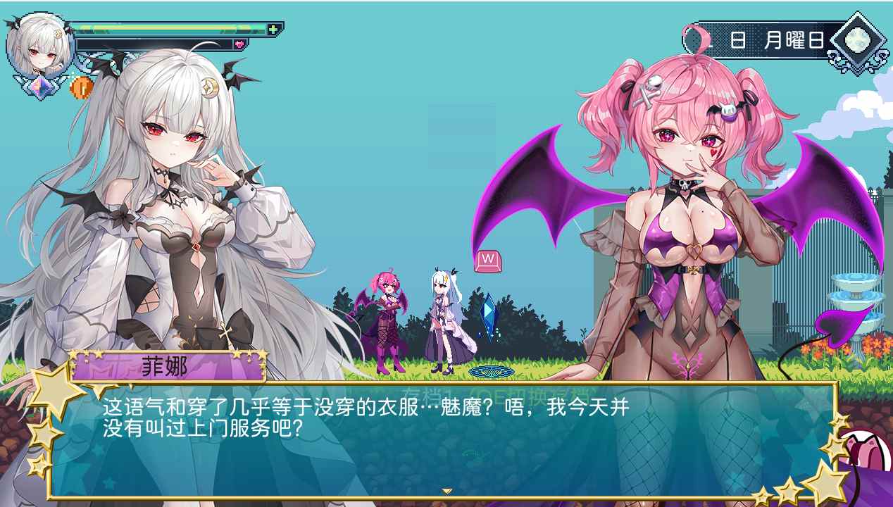 【PC端/ACT/像素/动态/异种奸】血族少女也能当圣骑士吗 V1.0【共300M】【官方中文】