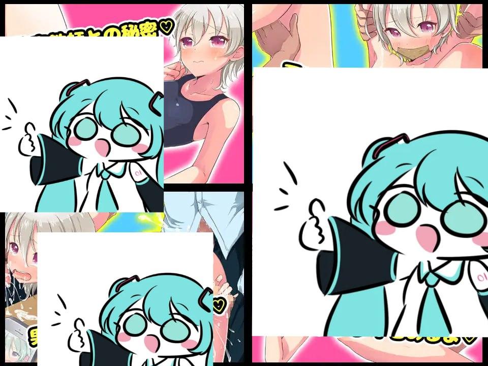 PC/RPG/頼めばヤらせてくれる男の娘ナオくん!ありがとう!!  v1.1.1 汉化版-第2张图片-萌站