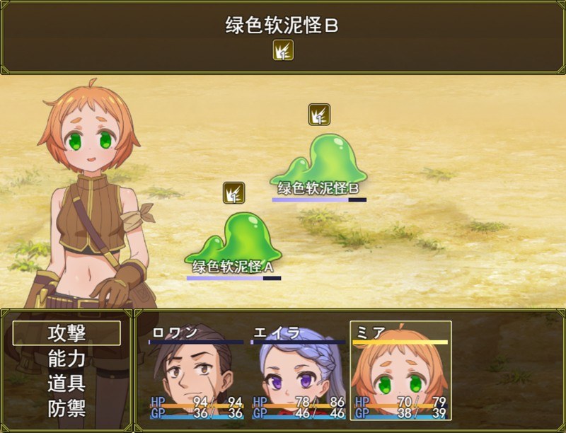 【白嫖/免费/PC端/RPG/先行体验】欲望の谜 – 深远迷境の探索者たち Ver25.03.01【官方中文】-第2张图片-萌站