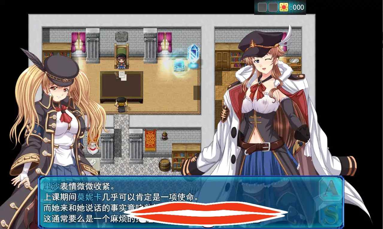 [RPG机翻NTR] L蓝色任务 L-BlueQuest V1.48 云翻汉化版 电脑3.1G￼￼