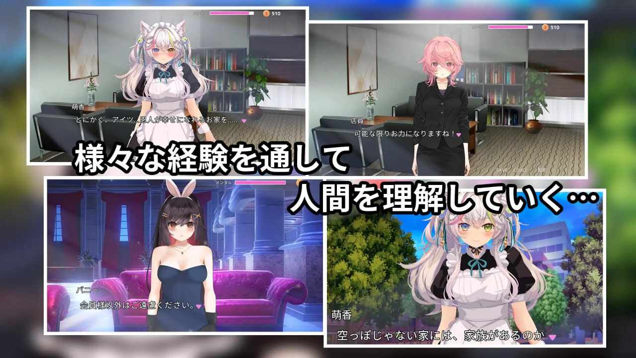 PC/#SLG #汉化 #PC #动态 #CV 社团名：#ハーフトーンドット 名称：寝取猫娘～女仆化的炽热色情报恩～ 原名：寝取りネコ～メイドになった猫の激エロ恩返し～ 贩卖日：2025年03月01日 0点