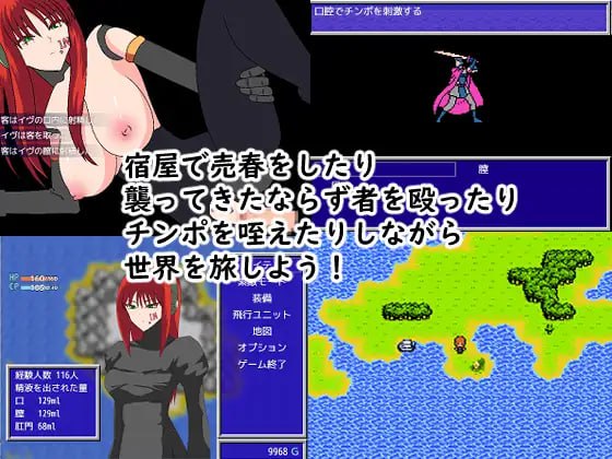 PC/RPG/# #汉化 #PC #MTool 社团名：#鈴屋 名称：伊芙伊芙世界 原名：イヴイヴワールド 贩卖日：2025年03月01日 0点 分类：女主人公 机器人/仿生人
