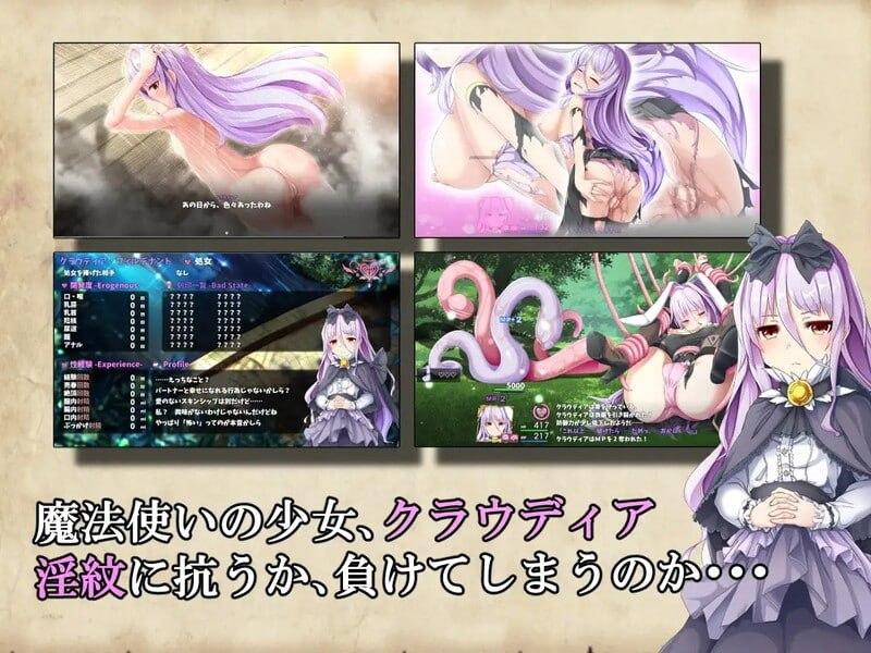 PC/RPG/#终末之子番外：乐园的阿尔忒弥斯 #楽園のアルテミス Steam官方中文版+存档-第3张图片-萌站