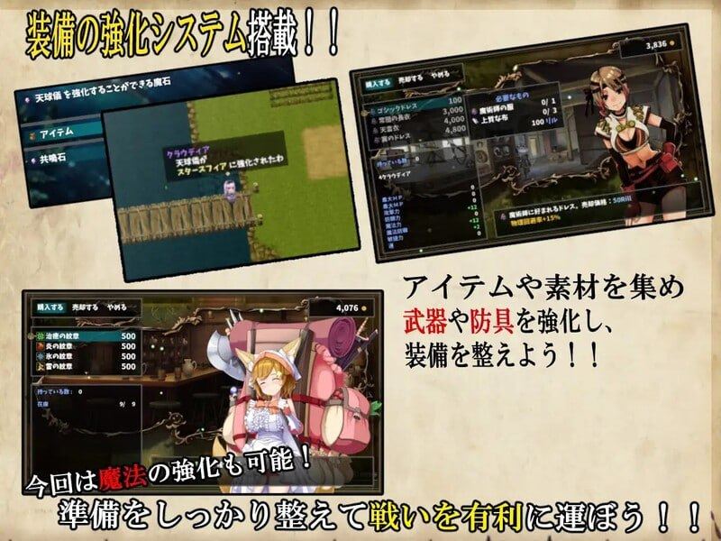 PC/RPG/#终末之子番外：乐园的阿尔忒弥斯 #楽園のアルテミス Steam官方中文版+存档-第4张图片-萌站