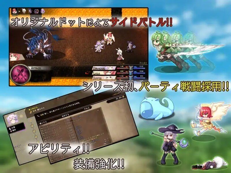 PC/RPG/#终末之子续作： 最强☆天使 泽拉凯尔！ #さいきょー☆えんじぇる ザラキエル! v1.0.10 汉化版-第5张图片-萌站