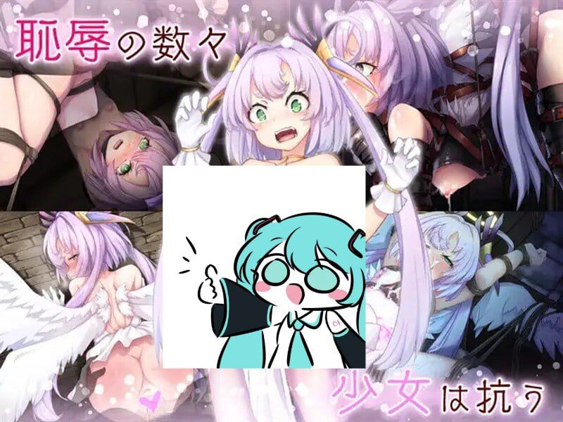 PC/RPG/#终末之子续作： 最强☆天使 泽拉凯尔！ #さいきょー☆えんじぇる ザラキエル! v1.0.10 汉化版-第7张图片-萌站
