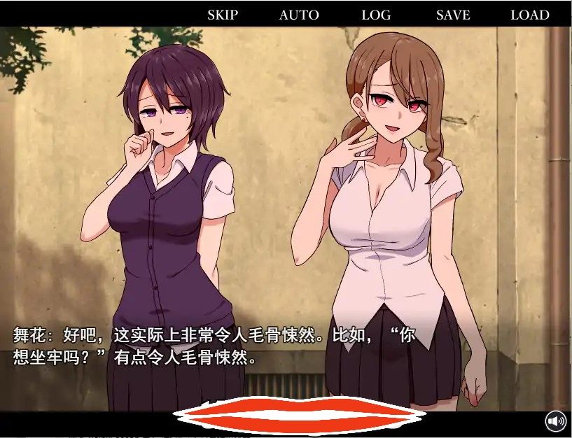 [RPG汉化NTR] 忍耐色诱的告白游戏 后日谈 コクハクゲエム V2.0 汉化版 电脑800M￼￼-第2张图片-萌站