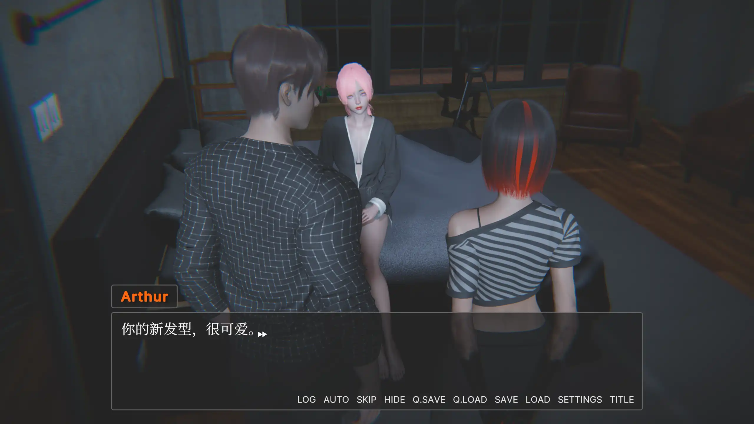 【爆款国风SLG/中文/动态】宿命论V2.0 官方中文版-第10张图片-萌站 【爆款国风SLG/中文/动态】宿命论V2.0 官方中文版-第10张图片-萌站