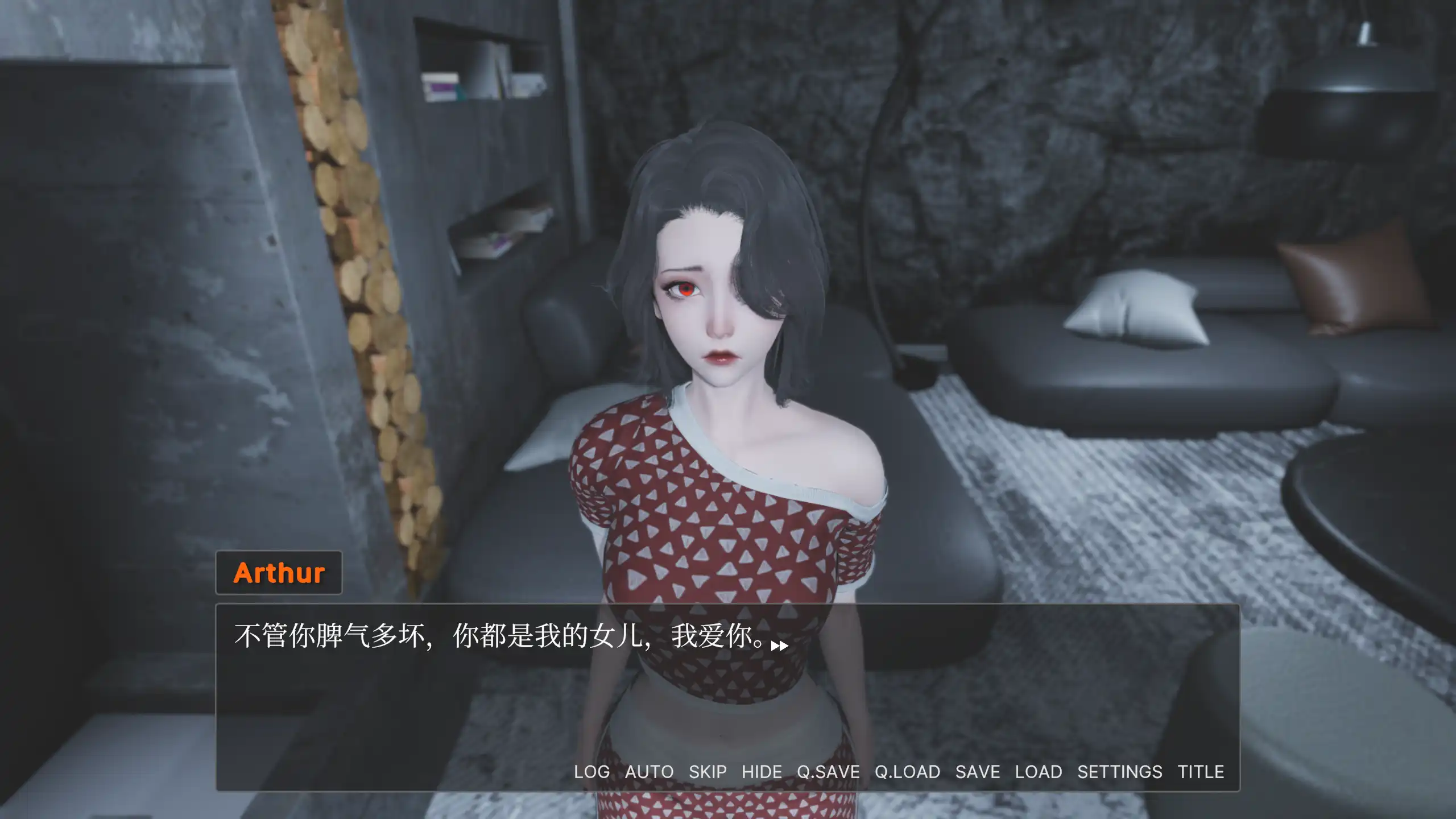 【爆款国风SLG/中文/动态】宿命论V2.0 官方中文版-第11张图片-萌站 【爆款国风SLG/中文/动态】宿命论V2.0 官方中文版-第11张图片-萌站