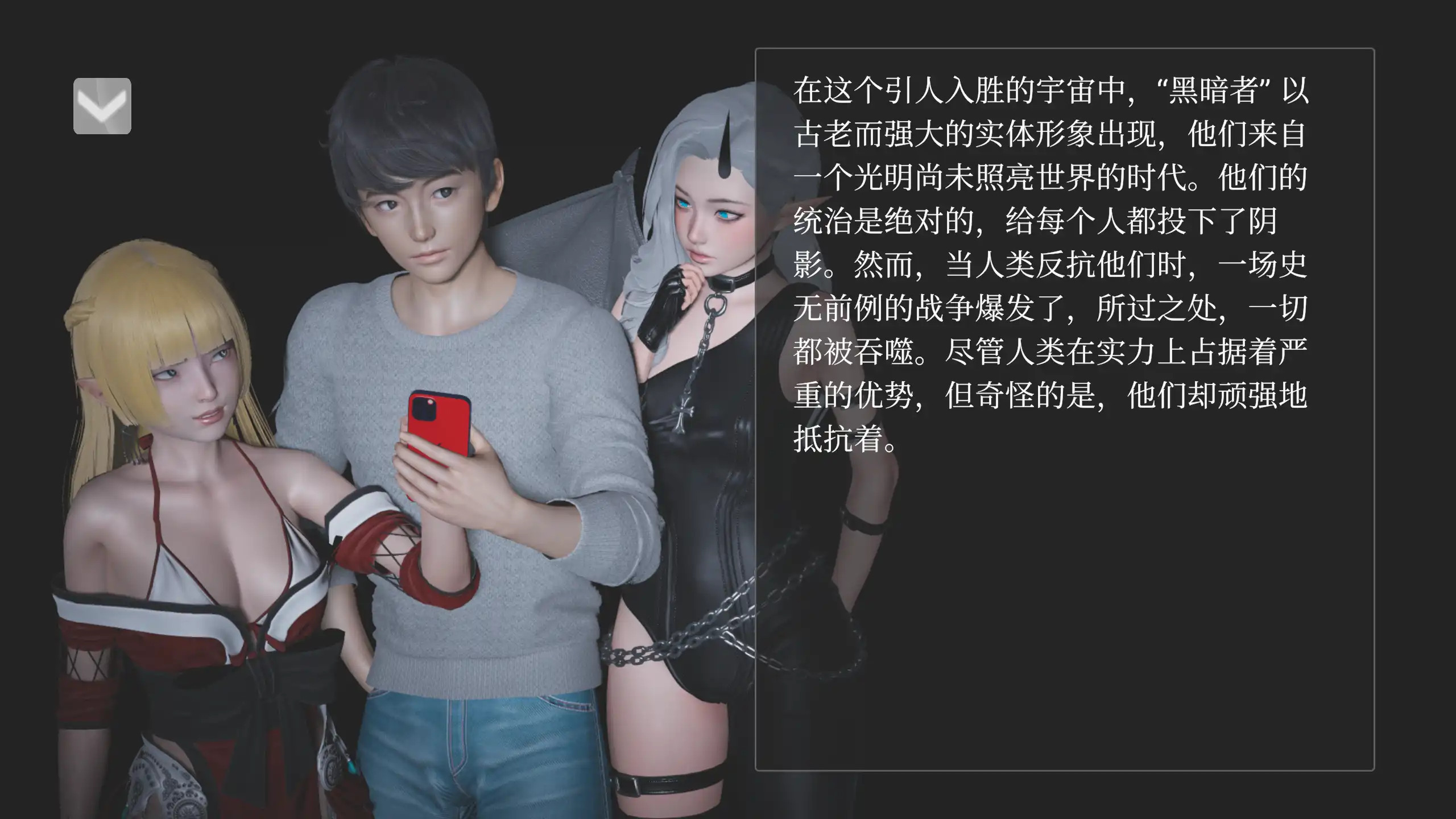 【爆款国风SLG/中文/动态】宿命论V2.0 官方中文版-第14张图片-萌站 【爆款国风SLG/中文/动态】宿命论V2.0 官方中文版-第14张图片-萌站