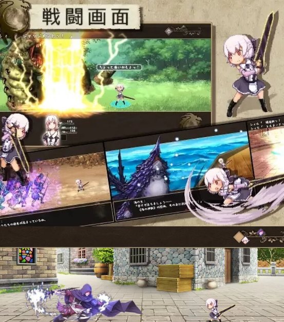  [回合RPG/幻想/PC] 终末之子：起源物语 v1.2 官方中文版+存档 [1+1G][百度盘]