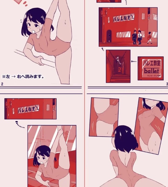 [扫雷SLG/像素动态/PC] 炙热矿场 Hot MINE 日文生肉版 [1+200M][百度盘]