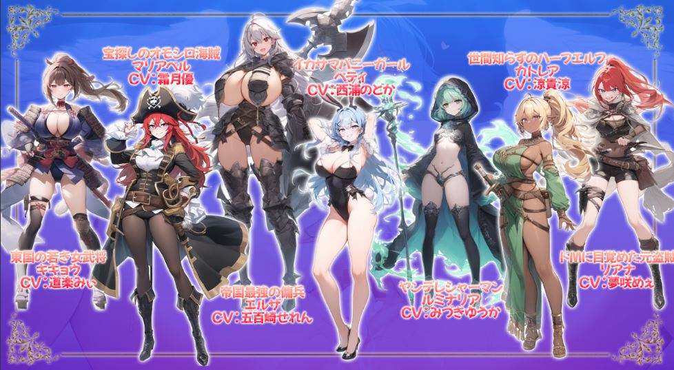 【大后宫RPG/AI汉化/动态CG】打倒魔王的转生勇者异世界后宫后日谈~女神赐予的专属生育村全员妊娠生活 AI汉化版【2.4G/新作/全CV】-第4张图片-萌站 【大后宫RPG/AI汉化/动态CG】打倒魔王的转生勇者异世界后宫后日谈~女神赐予的专属生育村全员妊娠生活 AI汉化版【2.4G/新作/全CV】-第4张图片-萌站