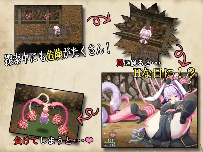 #终末之子番外：乐园的阿尔忒弥斯 #楽園のアルテミス Steam官方中文版+存档-第3张图片-萌站