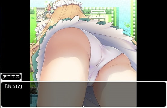 【DLsite/Steam/官中/金发/幻想】アニエスの工房 ~ 流され少女の工房日誌 ~ & 阿妮艾丝的工房 ~漂流少女的工房日志~ 【社团名:AQ organization/PC/RJ291174】-第9张图片-萌站 【DLsite/Steam/官中/金发/幻想】アニエスの工房 ~ 流され少女の工房日誌 ~ & 阿妮艾丝的工房 ~漂流少女的工房日志~ 【社团名:AQ organization/PC/RJ291174】-第9张图片-萌站