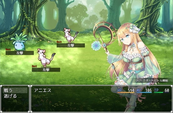 【DLsite/Steam/官中/金发/幻想】アニエスの工房 ~ 流され少女の工房日誌 ~ & 阿妮艾丝的工房 ~漂流少女的工房日志~ 【社团名:AQ organization/PC/RJ291174】-第10张图片-萌站 【DLsite/Steam/官中/金发/幻想】アニエスの工房 ~ 流され少女の工房日誌 ~ & 阿妮艾丝的工房 ~漂流少女的工房日志~ 【社团名:AQ organization/PC/RJ291174】-第10张图片-萌站