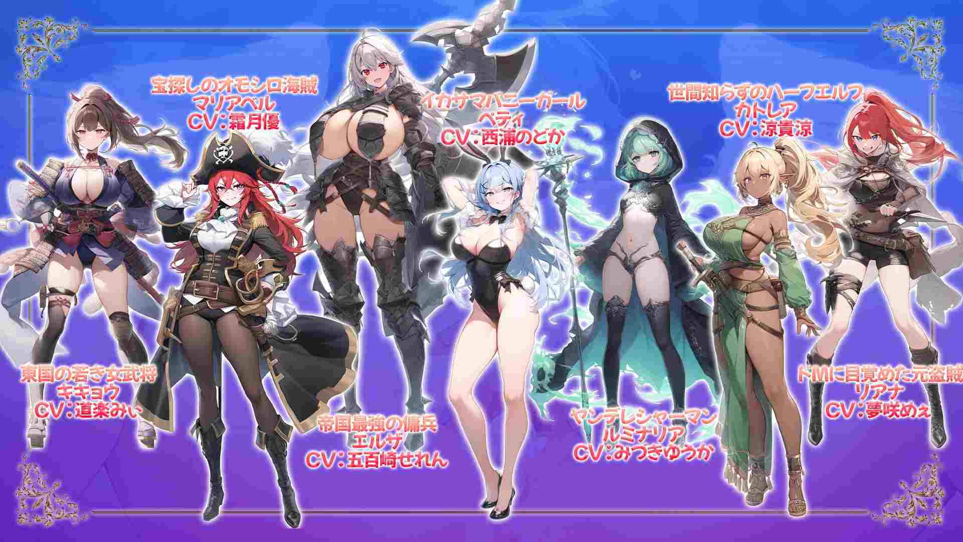 【DLsite/动态/自汉化/魔物娘/雌小鬼/多CV】打倒魔王的转生勇者的异世界后宫续作~在得到女神赐予我专用的造人村与全部女主角怀孕性生活!~ & 魔王を倒した転生勇者の異世界ハーレム後日譚~女神さまからもらった俺専用の子作り村でヒロイン全員孕ませ性活始めます!~ 【PC/社团:アトリエすえ/RJ01341429】-第5张图片-萌站 【DLsite/动态/自汉化/魔物娘/雌小鬼/多CV】打倒魔王的转生勇者的异世界后宫续作~在得到女神赐予我专用的造人村与全部女主角怀孕性生活!~ & 魔王を倒した転生勇者の異世界ハーレム後日譚~女神さまからもらった俺専用の子作り村でヒロイン全員孕ませ性活始めます!~ 【PC/社团:アトリエすえ/RJ01341429】-第5张图片-萌站