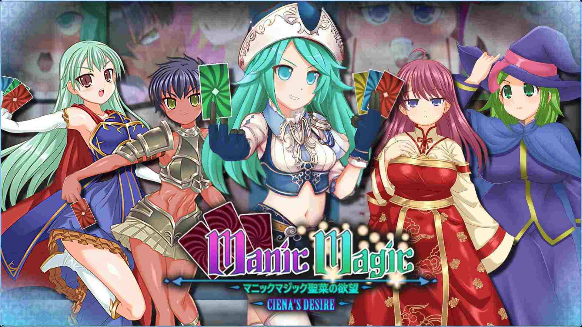 体验版[休闲SLG/全动态] 狂热的魔法 ~Ciena的渴望~ Manic Magic Ciena’s Desire Demo v1.00 机翻步兵版 [3.60G]