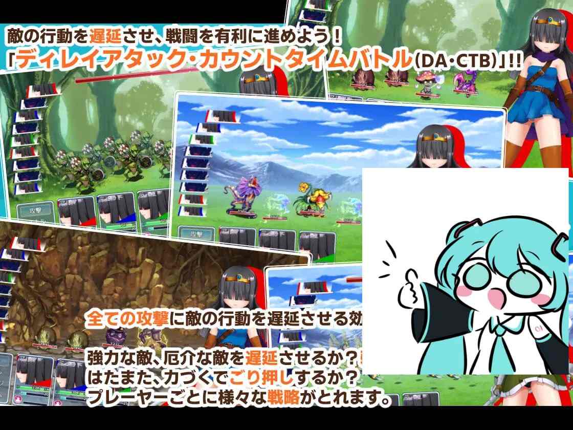 PC/RPG/アソコ(♂)以外TSした勇者の話 汉化版【2024年10月19日 发售】-第3张图片-萌站 PC/RPG/アソコ(♂)以外TSした勇者の話 汉化版【2024年10月19日 发售】-第3张图片-萌站