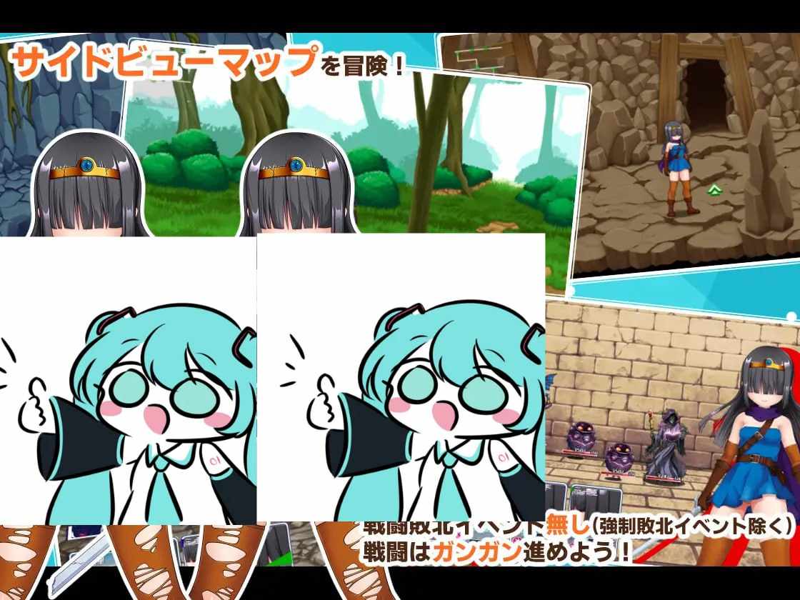 PC/RPG/アソコ(♂)以外TSした勇者の話 汉化版【2024年10月19日 发售】-第4张图片-萌站 PC/RPG/アソコ(♂)以外TSした勇者の話 汉化版【2024年10月19日 发售】-第4张图片-萌站