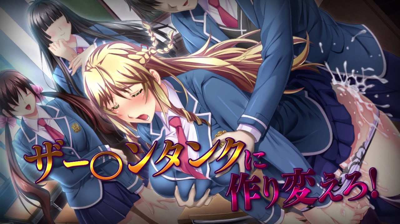 【PC端/ADV/后宫/巨乳/调教】丰满女士MC学院【共2.8GB】【简体中文】