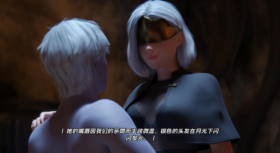  [欧美SLG/动态] 晨曦之约 Covenant Of Morn v0.5.1 汉化版 [PC/2G]