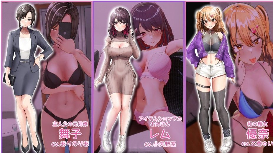 【精品/3D互动/动态】 AV导演生活 AV Director Life!  Ver1.016 官中版+步兵补丁+存档+能量不减CT 【PC/3.6G】