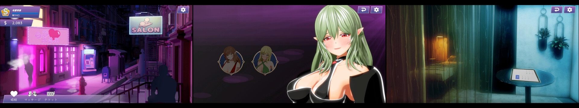 [宅女][精灵][风俗馆][后宫]エルフの館にドはまりマッサージ屋[1.47G][百度]-第4张图片-萌站