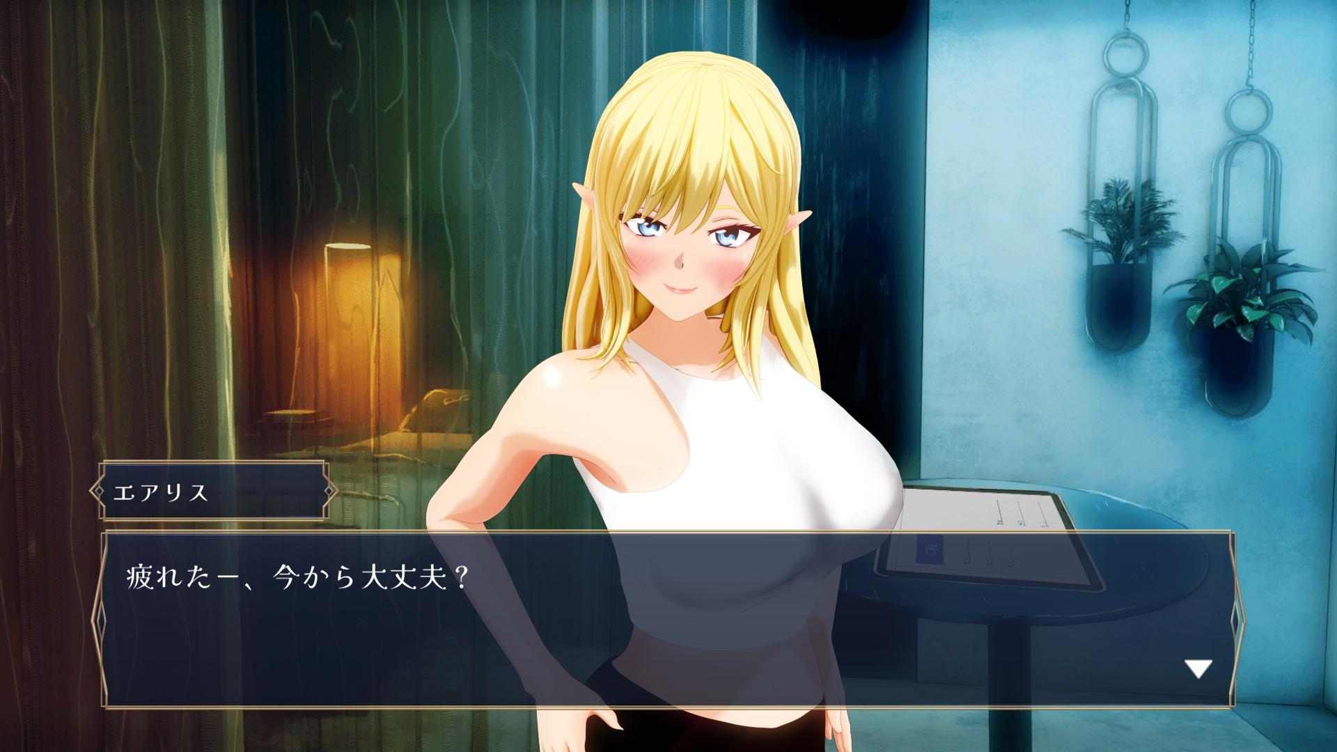 [宅女][精灵][风俗馆][后宫]エルフの館にドはまりマッサージ屋[1.47G][百度]-第7张图片-萌站