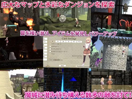 【PC端/ACT/异种奸/动态/3D】魔城的姬骑士【共3.2GB】【官方中文】-第4张图片-萌站 【PC端/ACT/异种奸/动态/3D】魔城的姬骑士【共3.2GB】【官方中文】-第4张图片-萌站