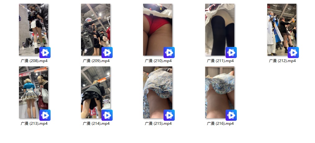 萤火虫漫展抄底24