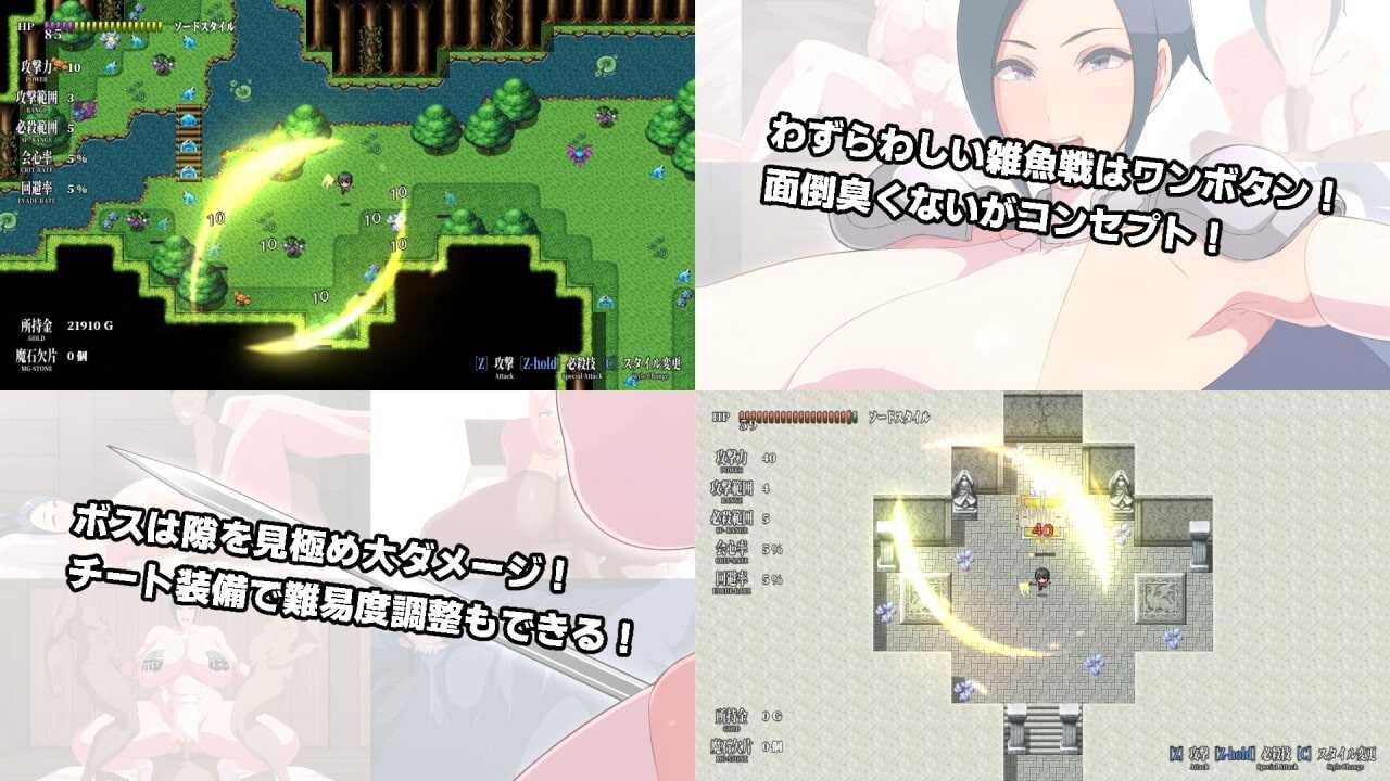 [RPG/AI汉化/NTR] 剑与淫荡的傻白甜圣女蕾娜（剣とドスケベのおバカ聖女レイナ）V0.92-第3张图片-萌站
