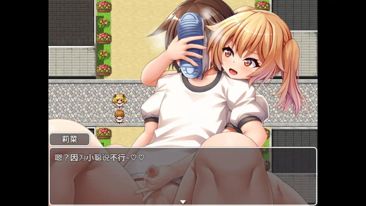 PC/#RPG #官方汉化 #joi #PC #CV 社团名:#おもちだいふく 名称:乡村学校生活~让所有男孩初次射精的女孩们~ 原名:田舎の学校生活~男子全員を精通させた女の子たち~ 版本:v24.09.11 贩卖日:2023年12月02日 分类:臀部/屁股 胸部/奶子 正太 学校/学园 色诱 乳交 自慰 男性受-第6张图片-萌站 PC/#RPG #官方汉化 #joi #PC #CV 社团名:#おもちだいふく 名称:乡村学校生活~让所有男孩初次射精的女孩们~ 原名:田舎の学校生活~男子全員を精通させた女の子たち~ 版本:v24.09.11 贩卖日:2023年12月02日 分类:臀部/屁股 胸部/奶子 正太 学校/学园 色诱 乳交 自慰 男性受-第6张图片-萌站